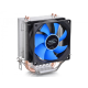 Deep Cool Mini FS V2.0 Blue CPU Cooler